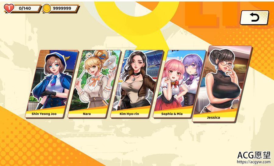 【ACT】粉碎者~恋爱节奏V2.0+DLC官方中文版 【ACT】粉碎者~恋爱节奏V2.0+DLC官方中文版