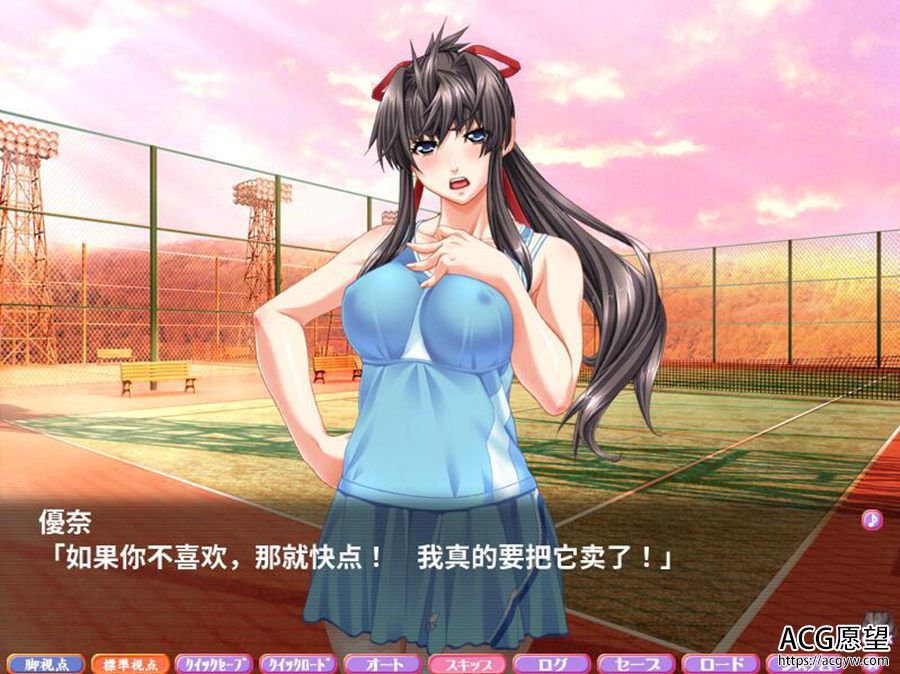 【ADV】黑丝美腿抖M大小姐~云翻汉化版 【ADV】黑丝美腿抖M大小姐~云翻汉化版