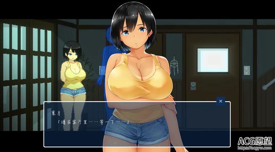 【SLG】SUMMER乡间田舍的生活.V1.03官方中文版 【SLG】SUMMER乡间田舍的生活.V1.03官方中文版