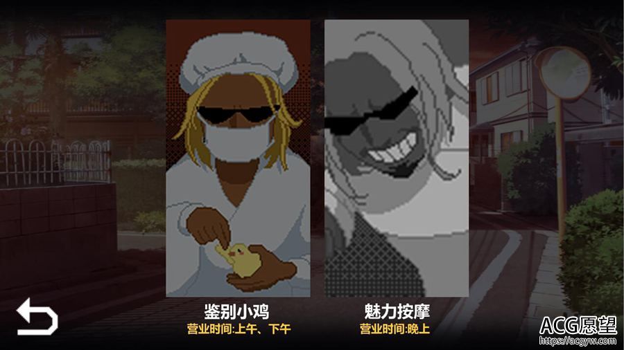 【SLG】NTR.传说V2.6.27官方中文版【更新】+存档 【SLG】NTR.传说V2.6.27官方中文版【更新】+存档