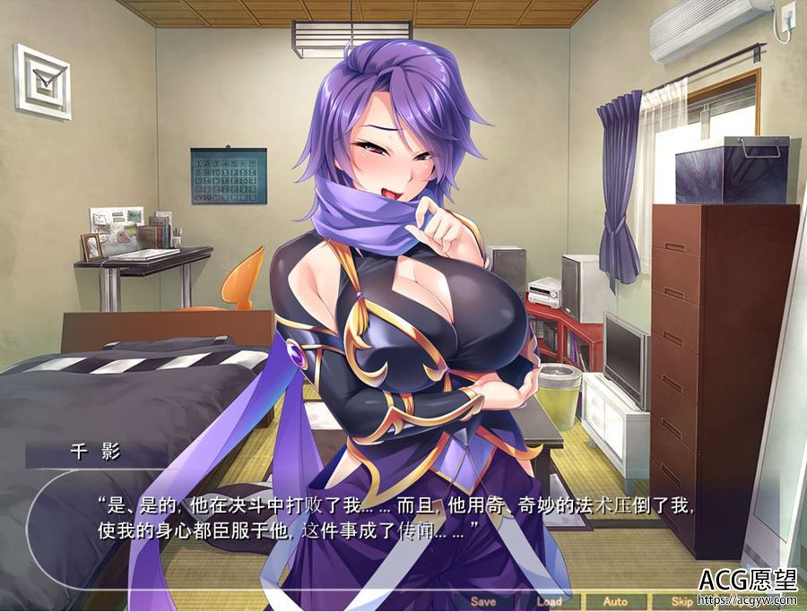 【ADV】退魔剑士学院~云翻汉化版【KRKR】 【ADV】退魔剑士学院~云翻汉化版【KRKR】