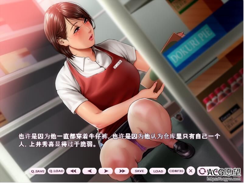 【ADV】豚肉工作室~淑女游戏6部~云翻汉化版大合集+稀有CG合集+存档【KRKR】 【ADV】豚肉工作室~淑女游戏6部~云翻汉化版大合集+稀有CG合集+存档【KRKR】