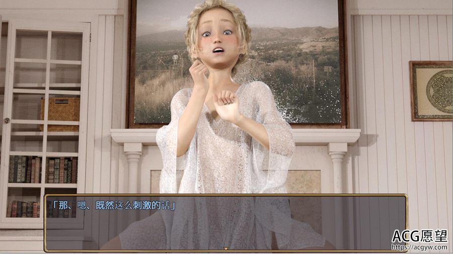 最后的少女特蕾莎精翻汉化版+动画版 最后的少女特蕾莎精翻汉化版+动画版