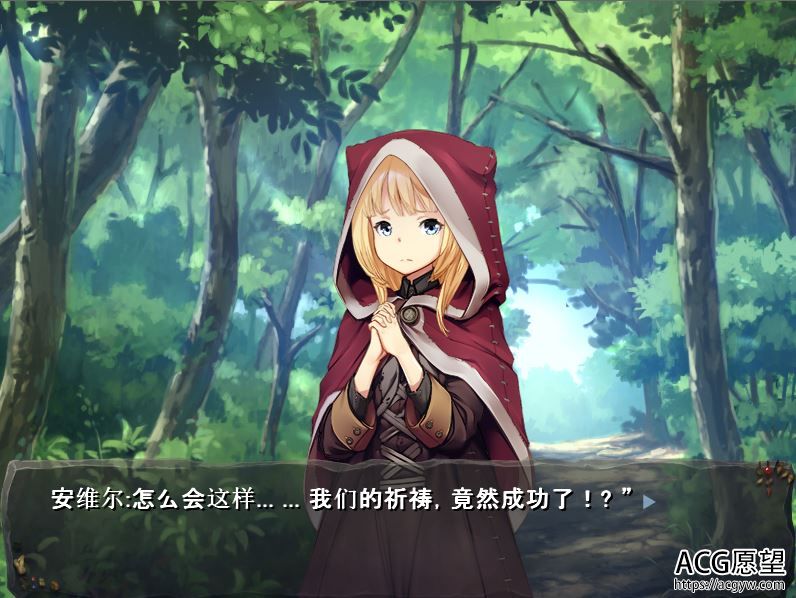 【ADV】哥布林巢穴~繁殖的物语~云翻汉化作弊版 【ADV】哥布林巢穴~繁殖的物语~云翻汉化作弊版