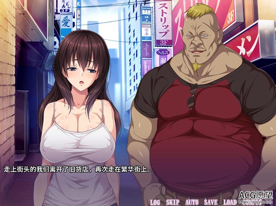 【ADV】求求你…谁来救救我~云翻汉化版【KRKR】 【ADV】求求你…谁来救救我~云翻汉化版【KRKR】