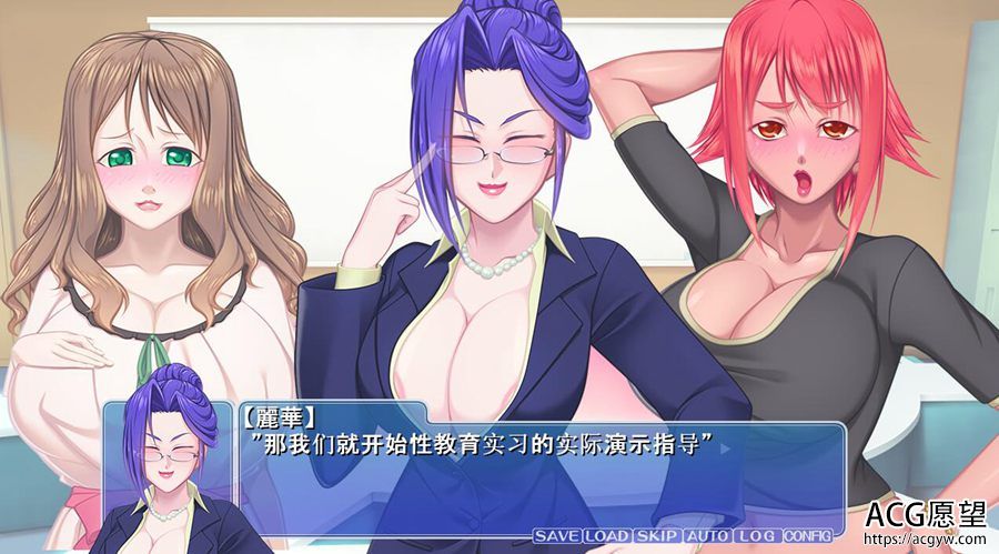 【ADV】不论夫妻~云翻汉化版【KRKR】 【ADV】不论夫妻~云翻汉化版【KRKR】