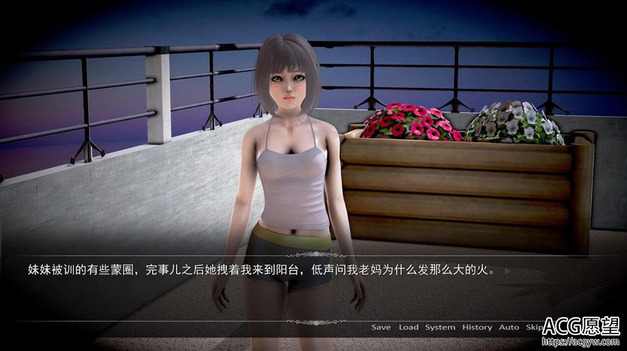 【ADV】母上攻略V4.0·官方中文版【KRKR】【更新】+前置章节1-3【KRKR】 【ADV】母上攻略V4.0·官方中文版【KRKR】【更新】+前置章节1-3【KRKR】