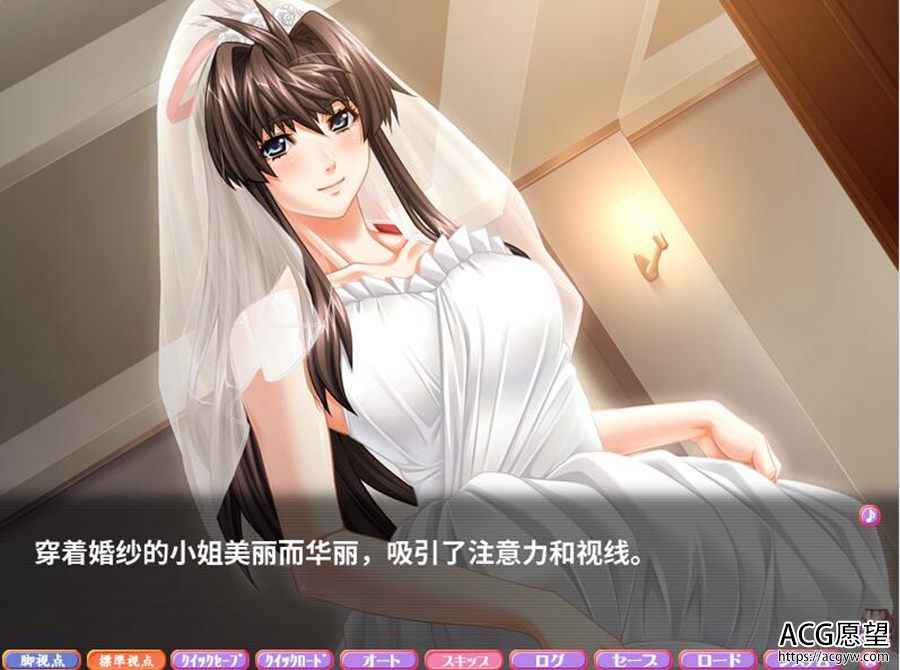 【ADV】黑丝美腿抖M大小姐~云翻汉化版 【ADV】黑丝美腿抖M大小姐~云翻汉化版