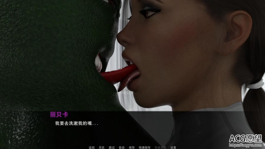 【SLG】触手~TentacularR4精翻汉化版【更新】 【SLG】触手~TentacularR4精翻汉化版【更新】