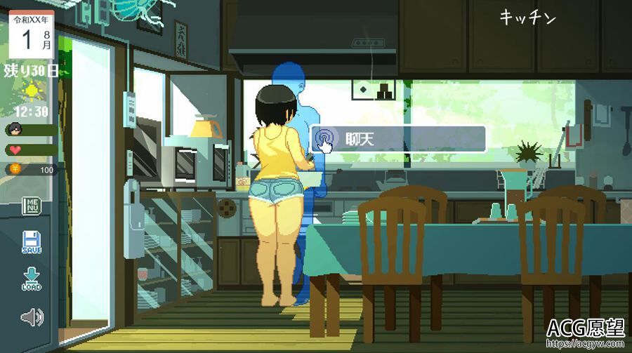 【SLG】SUMMER乡间田舍的生活.V1.03官方中文版 【SLG】SUMMER乡间田舍的生活.V1.03官方中文版