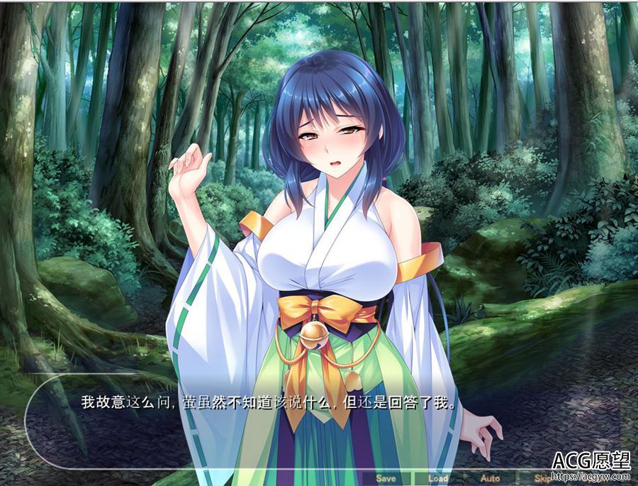 【ADV】退魔剑士学院~云翻汉化版【KRKR】 【ADV】退魔剑士学院~云翻汉化版【KRKR】