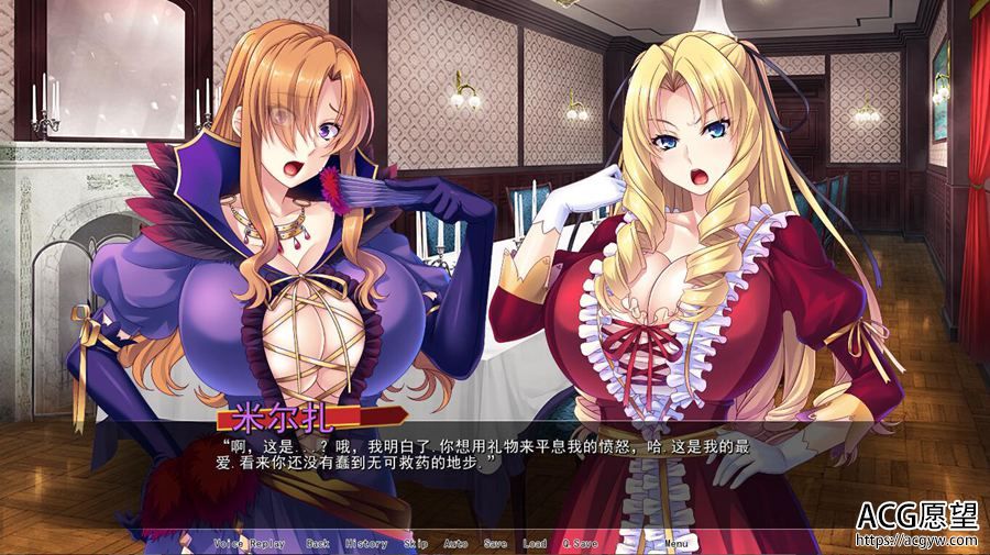 【ADV】被鲁役反派的千金母女孕育之路~精翻汉化版 【ADV】被鲁役反派的千金母女孕育之路~精翻汉化版