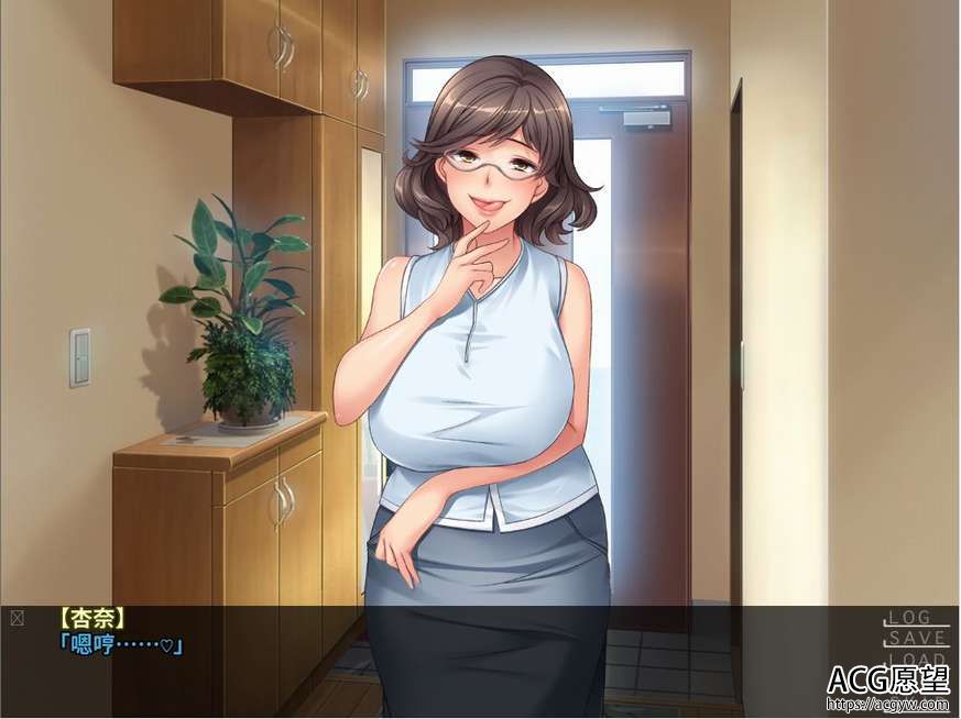 【ADV】妇女之友~夫人原来是个专利人云翻汉化版【KRKR】 【ADV】妇女之友~夫人原来是个专利人云翻汉化版【KRKR】
