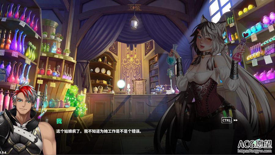 【SLG】快乐任务HappyQuest官方中文修正版 【SLG】快乐任务HappyQuest官方中文修正版