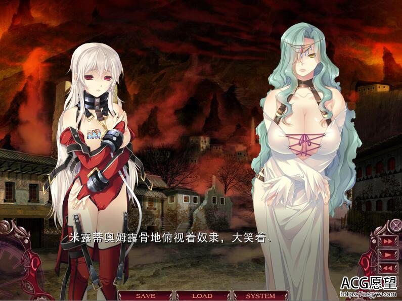【ADV】无限炼坚~不死舞姬的轮舞曲~精翻汉化修正版+攻略+存档 【ADV】无限炼坚~不死舞姬的轮舞曲~精翻汉化修正版+攻略+存档