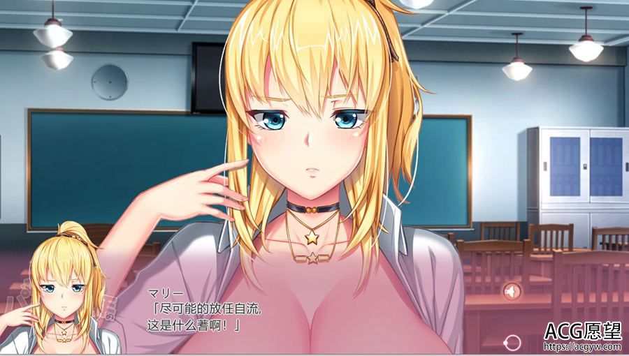 【ADV】大迪克VS巨欧排~最终的对决~云翻汉化版 【ADV】大迪克VS巨欧排~最终的对决~云翻汉化版