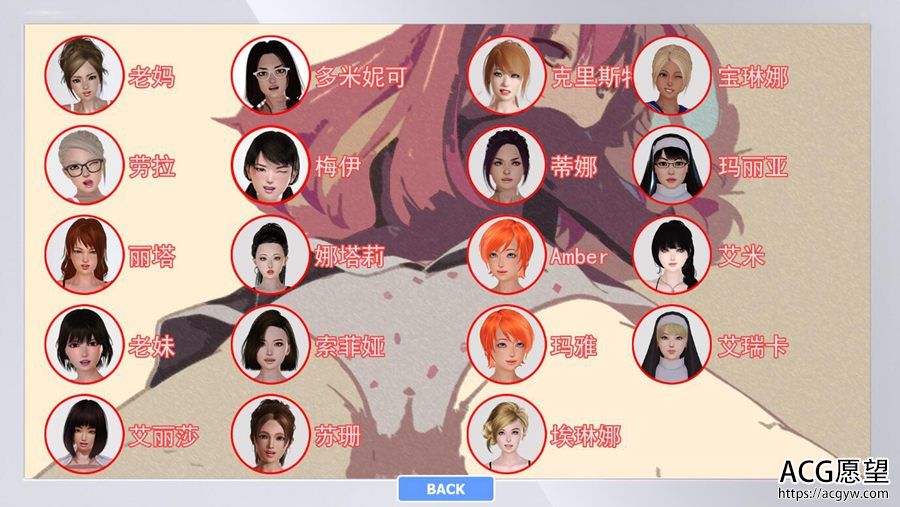 【SLG】马克思的生活第2章~Max’slife~完结精翻汉化版+第一章完结重置版 【SLG】马克思的生活第2章~Max’slife~完结精翻汉化版+第一章完结重置版