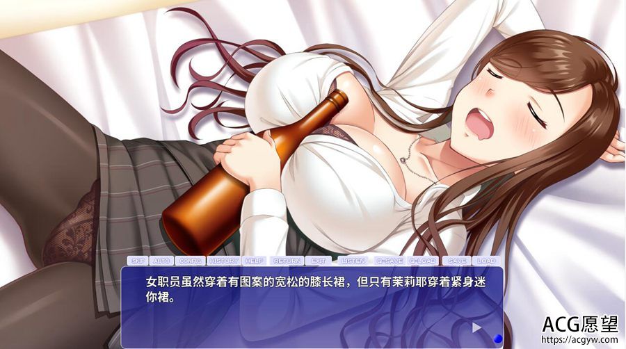 【ADV】以H策略开始~经营复兴计划~云翻汉化版 【ADV】以H策略开始~经营复兴计划~云翻汉化版