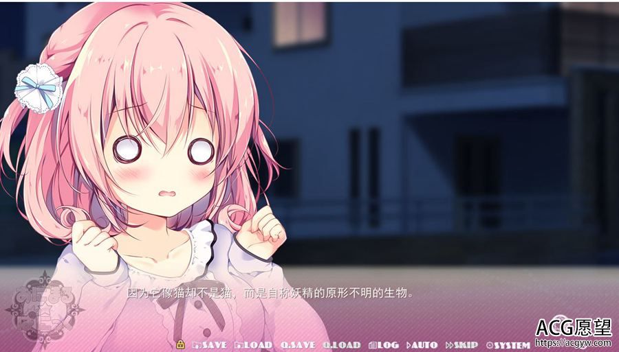 【ADV】兽耳娘~大作战Animal.Panic全线精翻汉化版+CG+存档+攻略 【ADV】兽耳娘~大作战Animal.Panic全线精翻汉化版+CG+存档+攻略