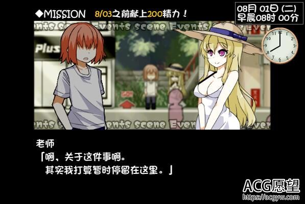 【SLG】与恶魔莉莉姆的同居生活官方中文版+CG包+存档攻略 【SLG】与恶魔莉莉姆的同居生活官方中文版+CG包+存档攻略