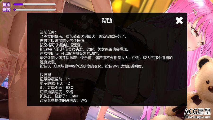 【SLG】摇曳女孩之土味情话的模拟器V2.0官方中文版【更新】 【SLG】摇曳女孩之土味情话的模拟器V2.0官方中文版【更新】