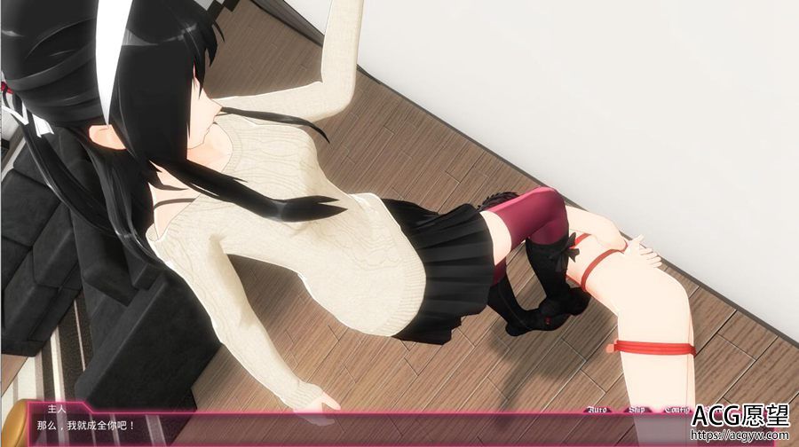 【SLG】抖M日记~Escalation!~蒸汽官中版+存档 【SLG】抖M日记~Escalation!~蒸汽官中版+存档