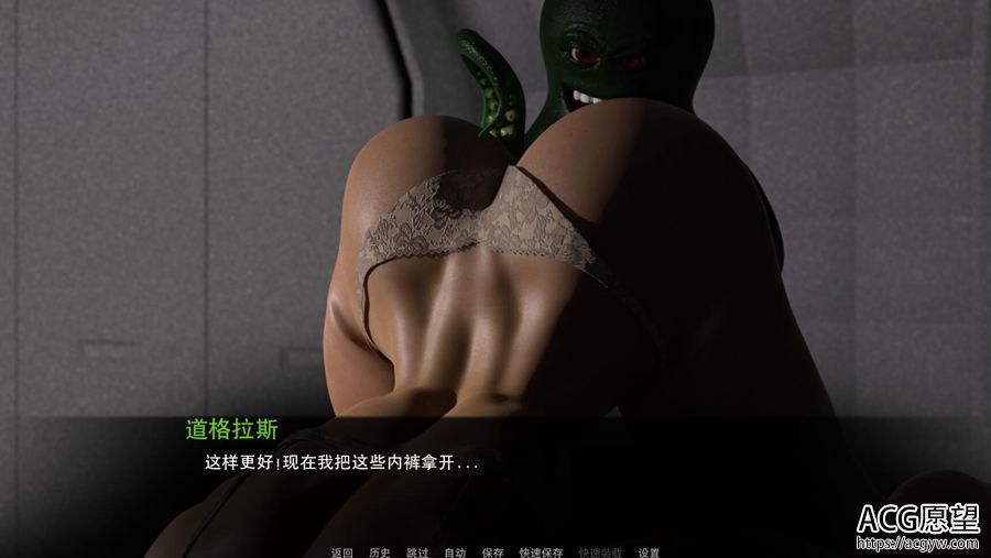 【SLG】触手~TentacularR4精翻汉化版【更新】 【SLG】触手~TentacularR4精翻汉化版【更新】