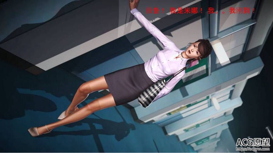 【SLG】罪魇~MadamBlood官方中文版+全系列漫画小说【KRKR】 【SLG】罪魇~MadamBlood官方中文版+全系列漫画小说【KRKR】