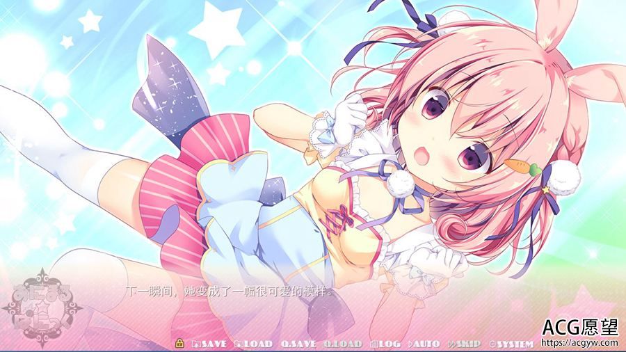 【ADV】兽耳娘~大作战Animal.Panic全线精翻汉化版+CG+存档+攻略 【ADV】兽耳娘~大作战Animal.Panic全线精翻汉化版+CG+存档+攻略