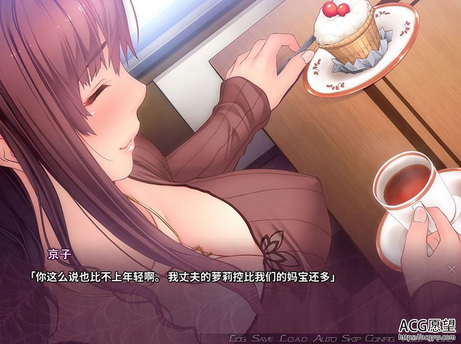 【ADV】催眠的复仇者~云翻汉化版【KRKR】 【ADV】催眠的复仇者~云翻汉化版【KRKR】