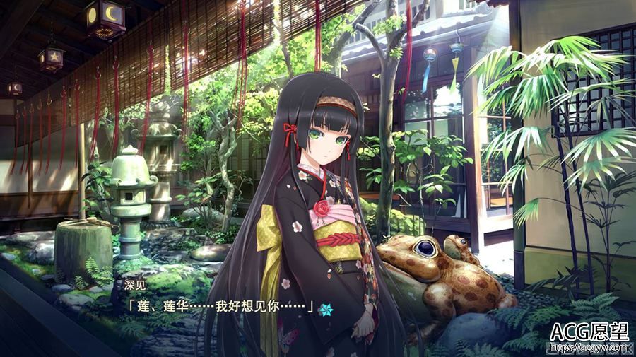 【ADV】美少女万华镜5天道与迷宫的少女~萌你妹&弥生&真中海联合精翻汉化版V1.01 【ADV】美少女万华镜5天道与迷宫的少女~萌你妹&弥生&真中海联合精翻汉化版V1.01