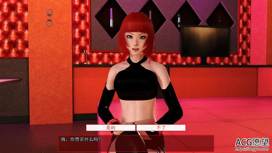 【SLG】马克思的生活第2章~Max’slife~完结精翻汉化版+第一章完结重置版 【SLG】马克思的生活第2章~Max’slife~完结精翻汉化版+第一章完结重置版