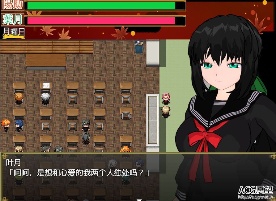 【ADV】和风病娇青梅竹马的女朋友已经做好了被教导的觉悟~精翻汉化版 【ADV】和风病娇青梅竹马的女朋友已经做好了被教导的觉悟~精翻汉化版