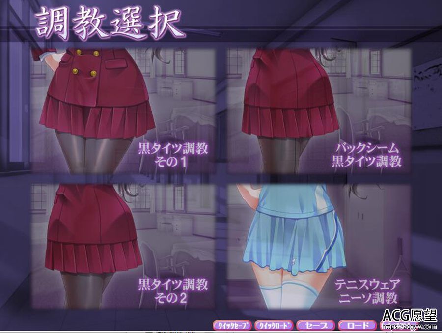 【ADV】黑丝美腿抖M大小姐~云翻汉化版 【ADV】黑丝美腿抖M大小姐~云翻汉化版