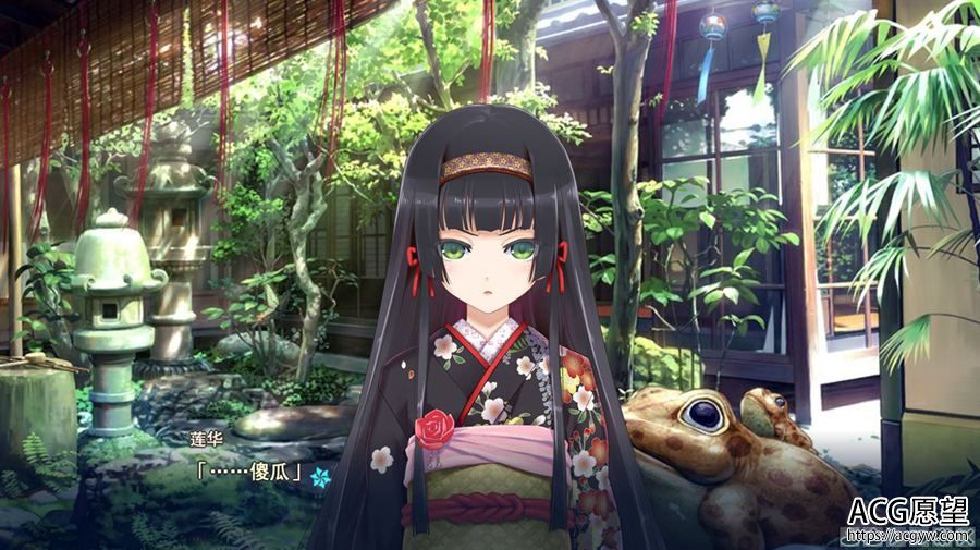 【ADV】美少女万华镜5天道与迷宫的少女~萌你妹&弥生&真中海联合精翻汉化版V1.01 【ADV】美少女万华镜5天道与迷宫的少女~萌你妹&弥生&真中海联合精翻汉化版V1.01