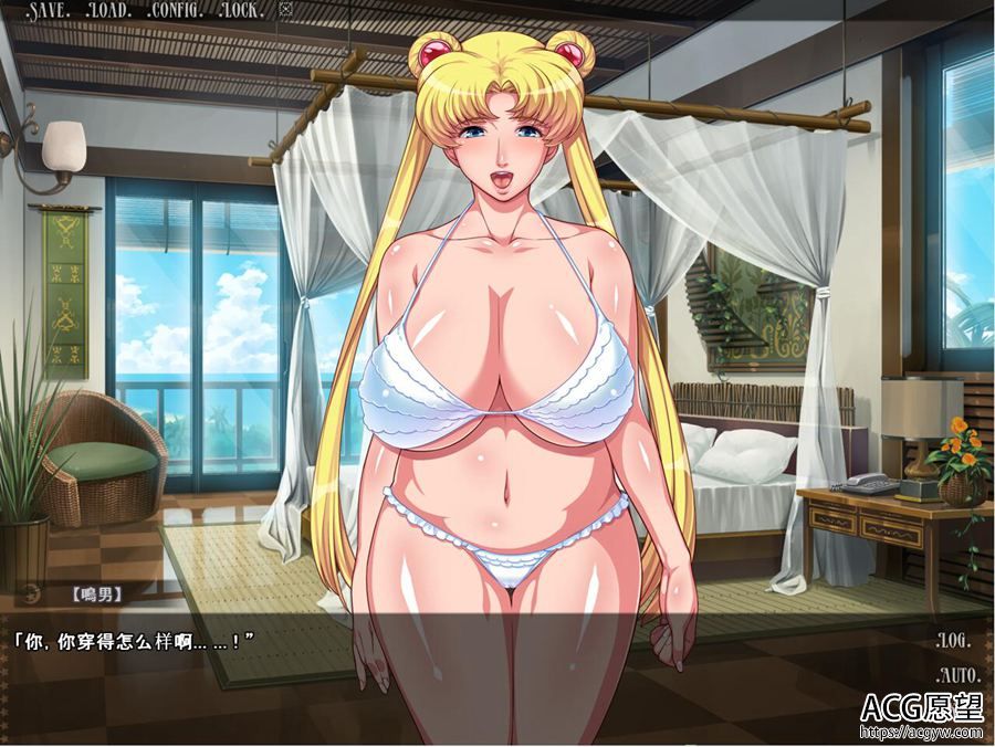 【ADV】水手服人染的美少女战士~云翻汉化版【KRKR】 【ADV】水手服人染的美少女战士~云翻汉化版【KRKR】