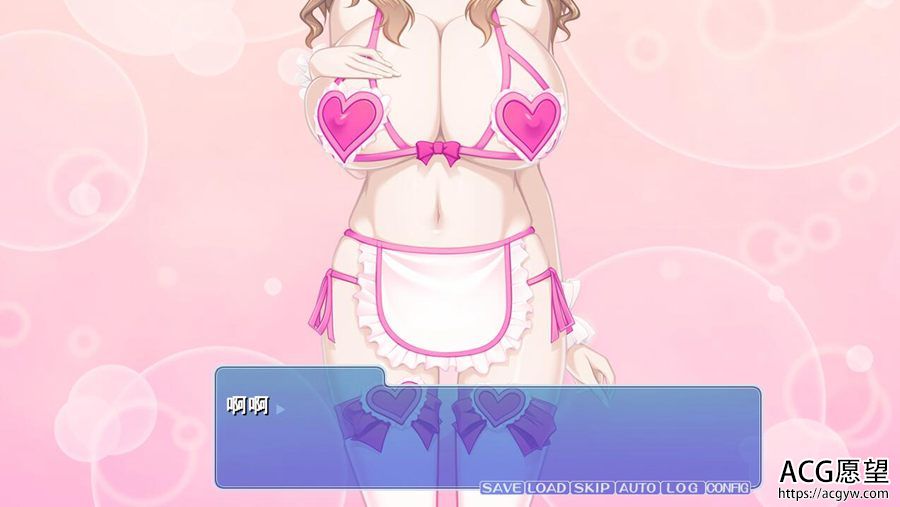 【ADV】不论夫妻~云翻汉化版【KRKR】 【ADV】不论夫妻~云翻汉化版【KRKR】