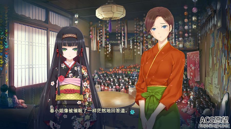【ADV】美少女万华镜5天道与迷宫的少女~萌你妹&弥生&真中海联合精翻汉化版V1.01 【ADV】美少女万华镜5天道与迷宫的少女~萌你妹&弥生&真中海联合精翻汉化版V1.01