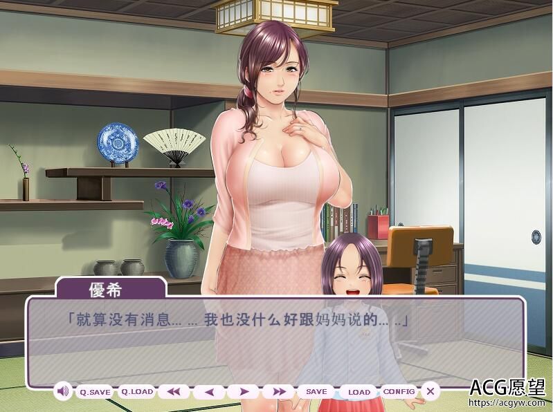 【ADV】豚肉工作室~淑女游戏6部~云翻汉化版大合集+稀有CG合集+存档【KRKR】 【ADV】豚肉工作室~淑女游戏6部~云翻汉化版大合集+稀有CG合集+存档【KRKR】