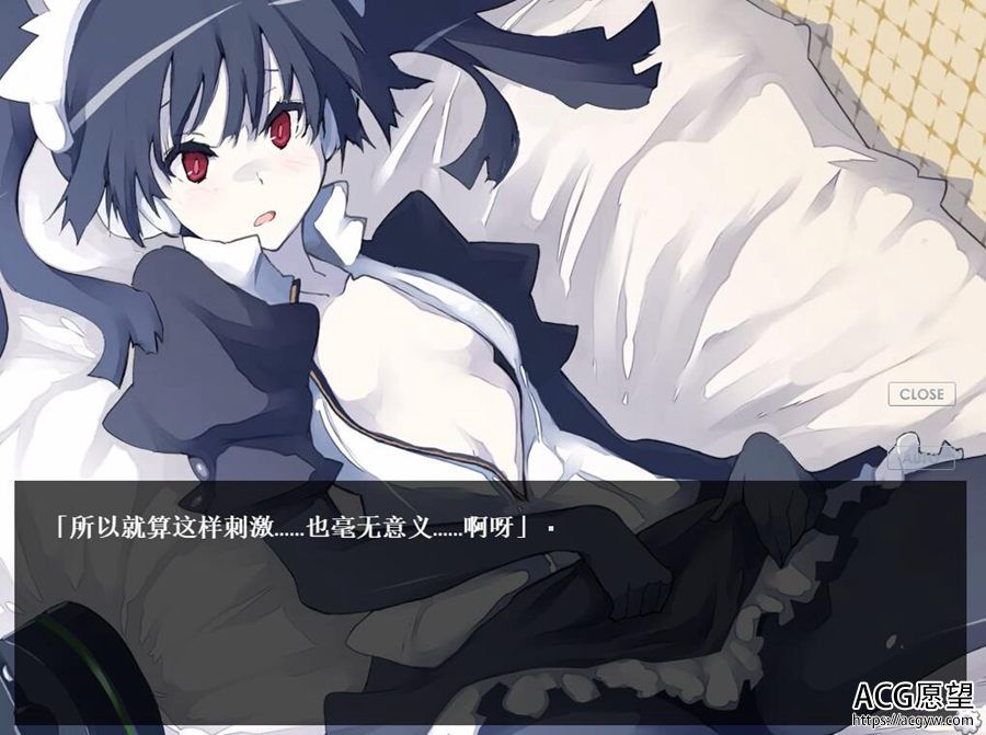 【SLG】机械妹抖也可以被爱吗官方中文版 【SLG】机械妹抖也可以被爱吗官方中文版