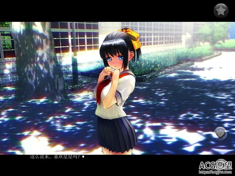【ADV】LOVE×EVOLUTION快乐行活~精翻汉化版 【ADV】LOVE×EVOLUTION快乐行活~精翻汉化版