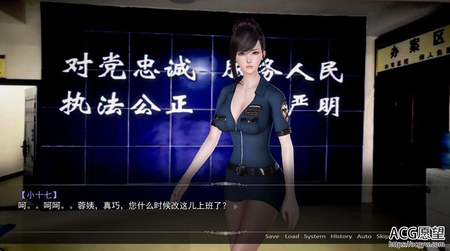 【ADV】母上攻略V4.0·官方中文版【KRKR】【更新】+前置章节1-3【KRKR】 【ADV】母上攻略V4.0·官方中文版【KRKR】【更新】+前置章节1-3【KRKR】