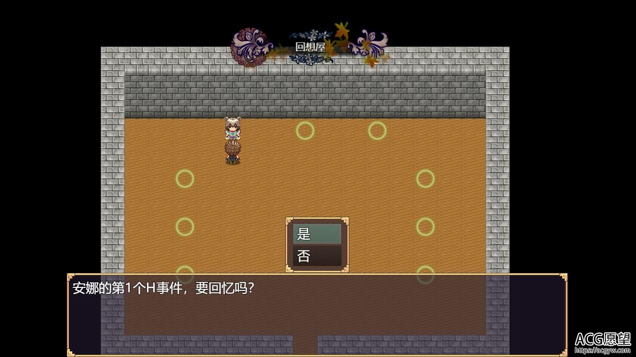 【RPG】冒险的路上总在为爱鼓掌·Steam官方中文版 【RPG】冒险的路上总在为爱鼓掌·Steam官方中文版