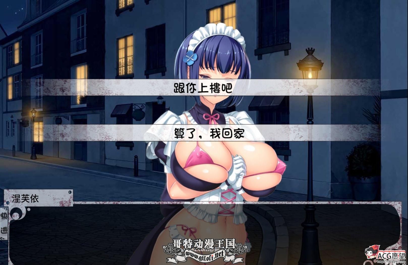 奴隶少女希尔薇 Ver3.0 美容无疤魔改汉化版【PC+安卓版】【3G】