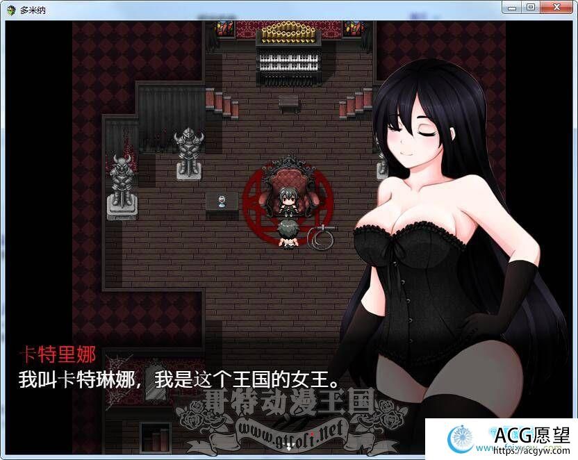 女妖支配者!精翻汉化完结版【8月10新汉化/PC+安卓/700M】 【RPG游戏】 【调教RPG/御光汉化/无码】 女妖支配者!精翻汉化完结版【8月10新汉化/PC+安卓/700M】 【RPG游戏】 【调教RPG/御光汉化/无码】