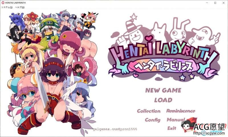 绅士迷宫!屁屁拍拍bian态剑!完整正式版/付攻略存档【1G/全CV】 【RPG游戏】 【神奇RPG/A社新作】 绅士迷宫!屁屁拍拍bian态剑!完整正式版/付攻略存档【1G/全CV】 【RPG游戏】 【神奇RPG/A社新作】