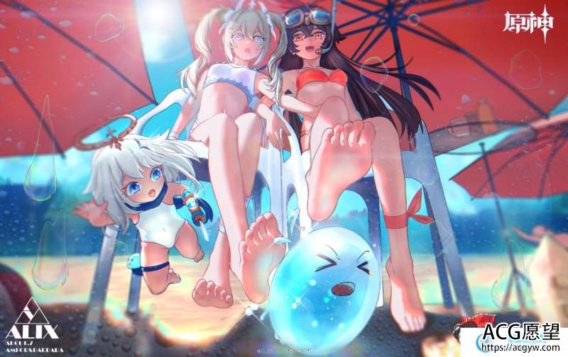 原神or援神 提瓦特大陆エロ见闻录!糟糕资源大合集/3.4G/全CV 原神or援神 提瓦特大陆エロ见闻录!糟糕资源大合集/3.4G/全CV