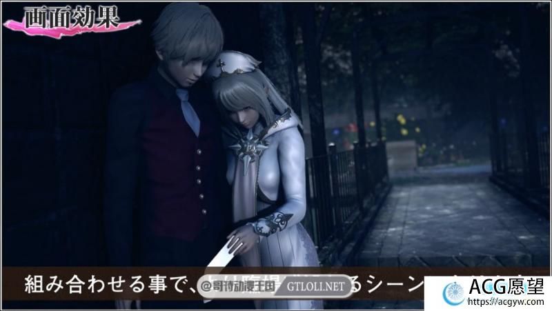 HoneySelect 2-原欲 最新精翻无码汉化版【全动态/CV/65G】【3D游戏】 【I社神作/璇玑公主/更新】 HoneySelect 2-原欲 最新精翻无码汉化版【全动态/CV/65G】【3D游戏】 【I社神作/璇玑公主/更新】