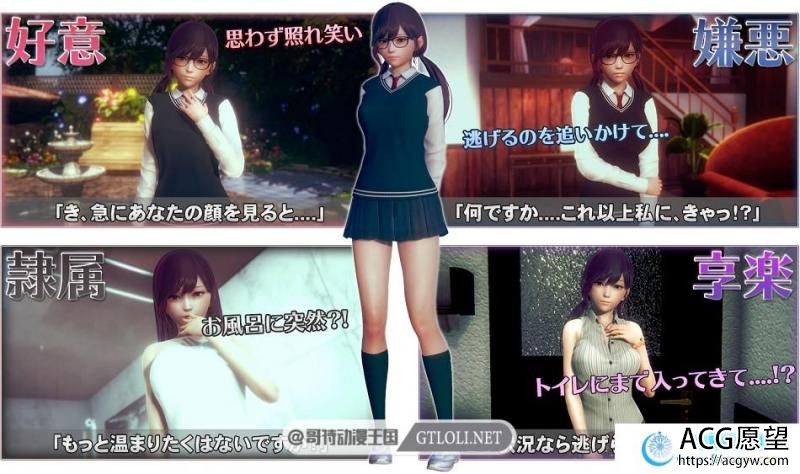 HoneySelect 2-原欲 最新精翻无码汉化版【全动态/CV/65G】【3D游戏】 【I社神作/璇玑公主/更新】 HoneySelect 2-原欲 最新精翻无码汉化版【全动态/CV/65G】【3D游戏】 【I社神作/璇玑公主/更新】