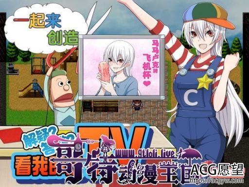 民间正义联盟2!STEAM官方中文步兵版+CG+前作【1.2G/新汉化】 【RPG游戏】 【恶堕RPG/中文/步兵】 民间正义联盟2!STEAM官方中文步兵版+CG+前作【1.2G/新汉化】 【RPG游戏】 【恶堕RPG/中文/步兵】